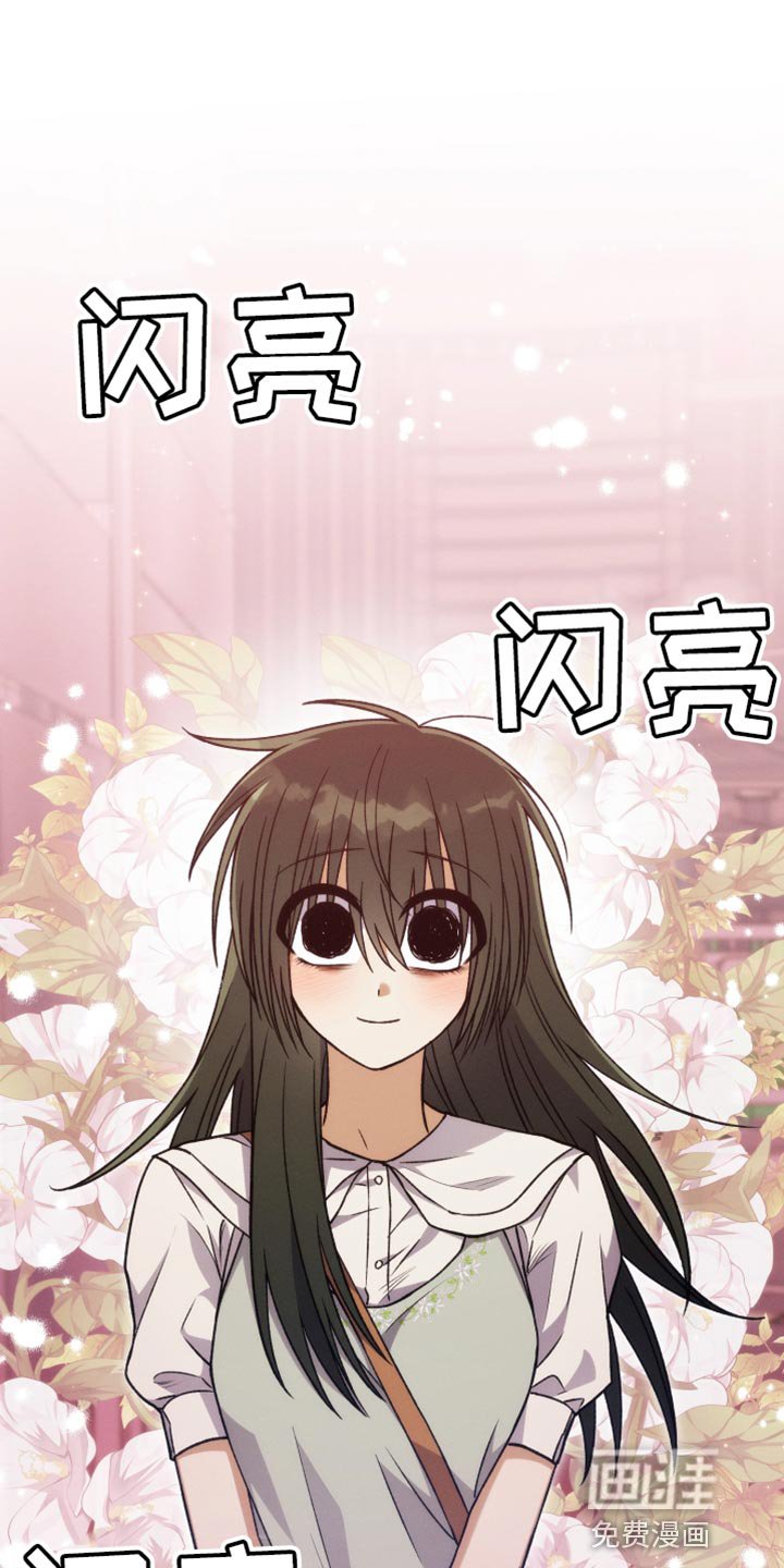 第76章：引导