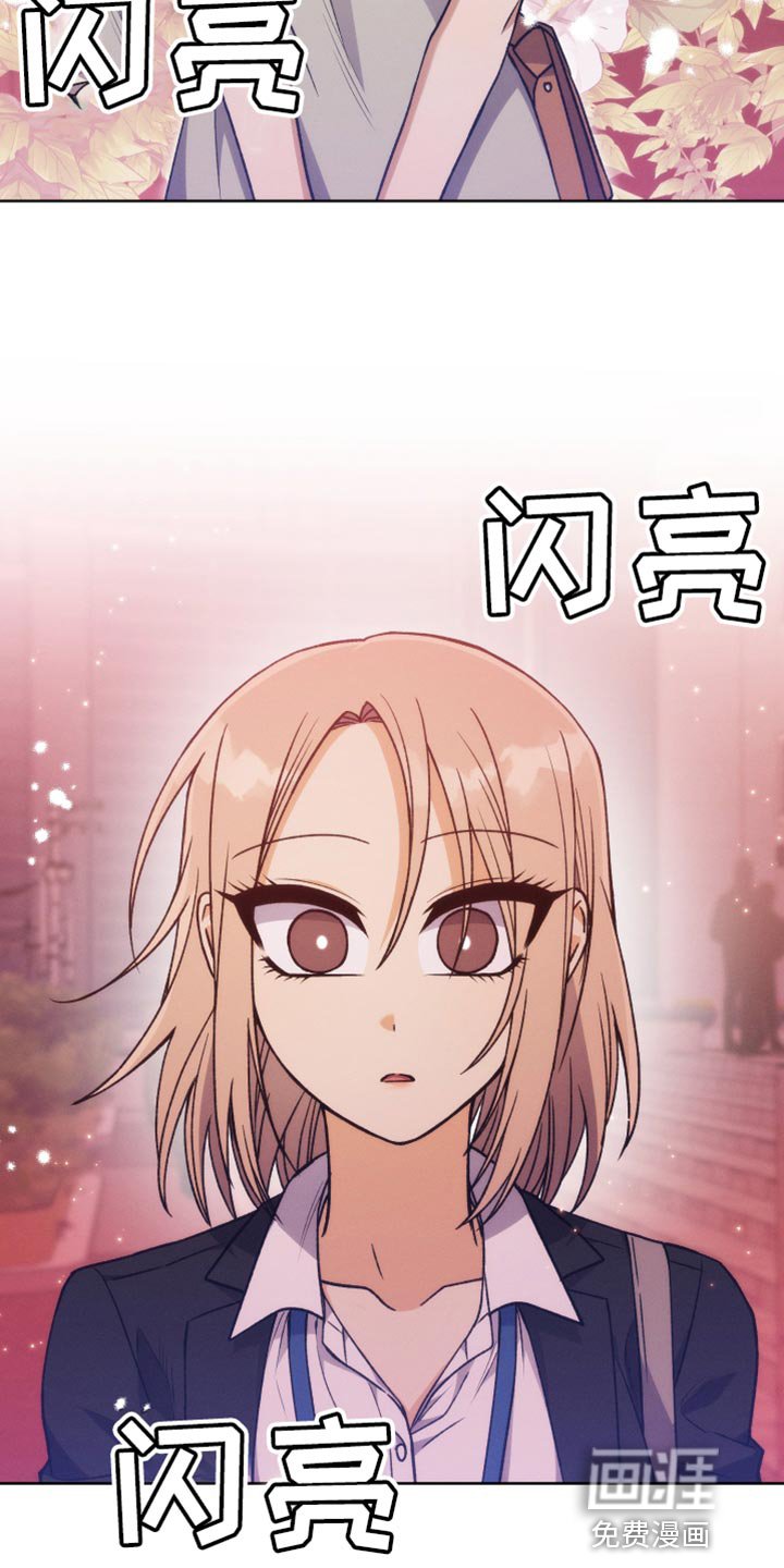第76章：引导