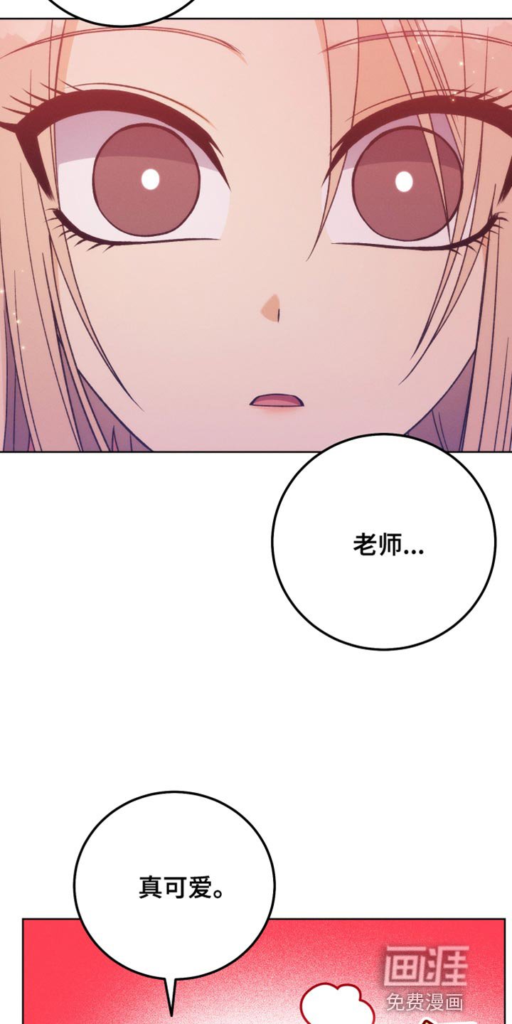 第76章：引导