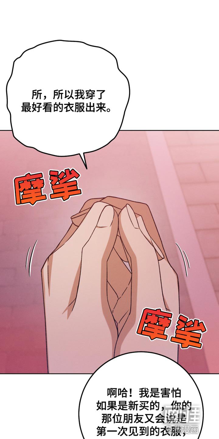 第76章：引导