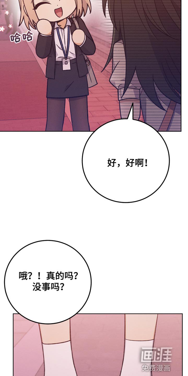 第76章：引导
