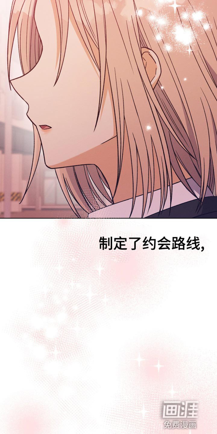 第76章：引导
