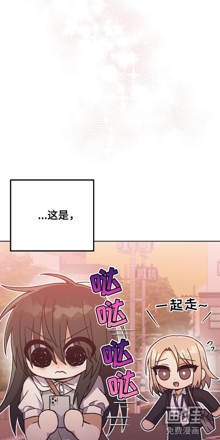 第76章：引导