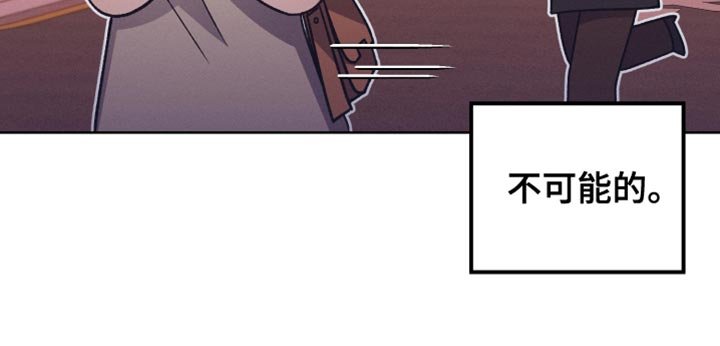 第76章：引导