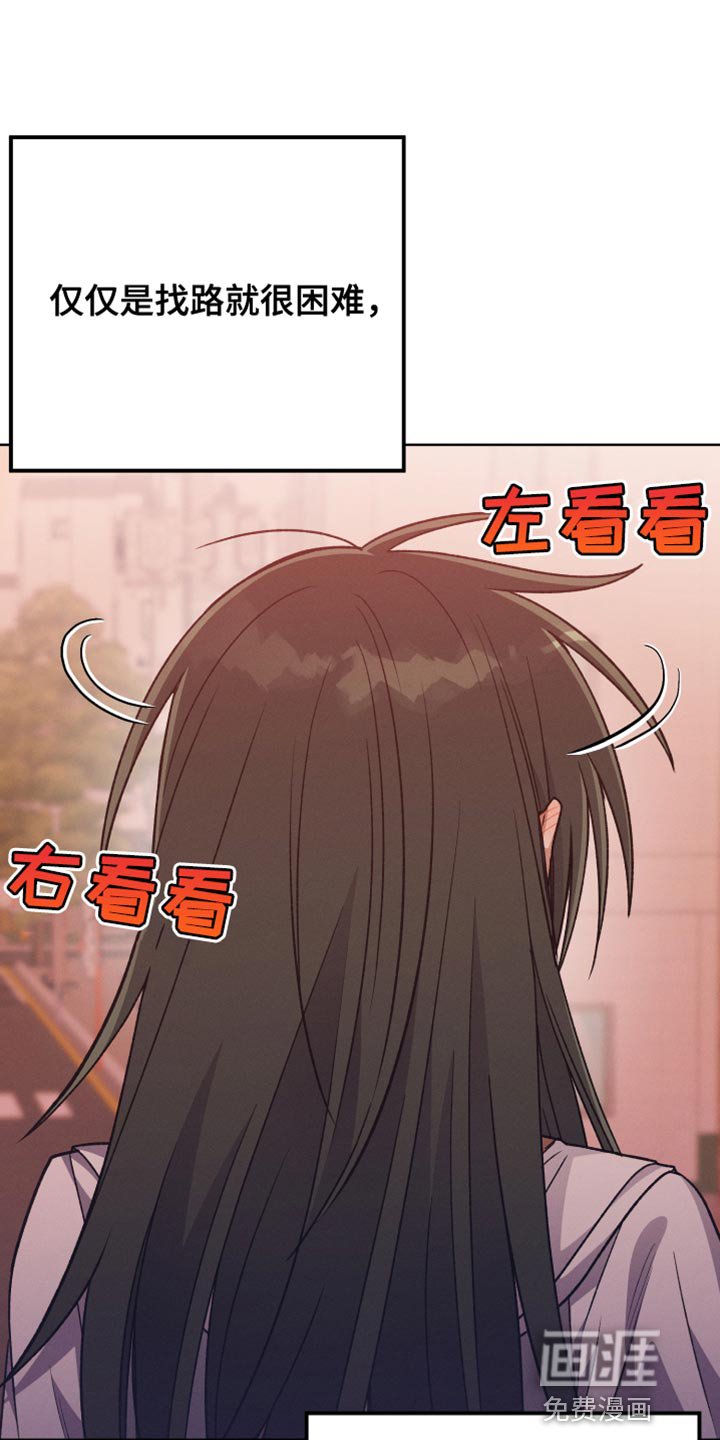 第76章：引导