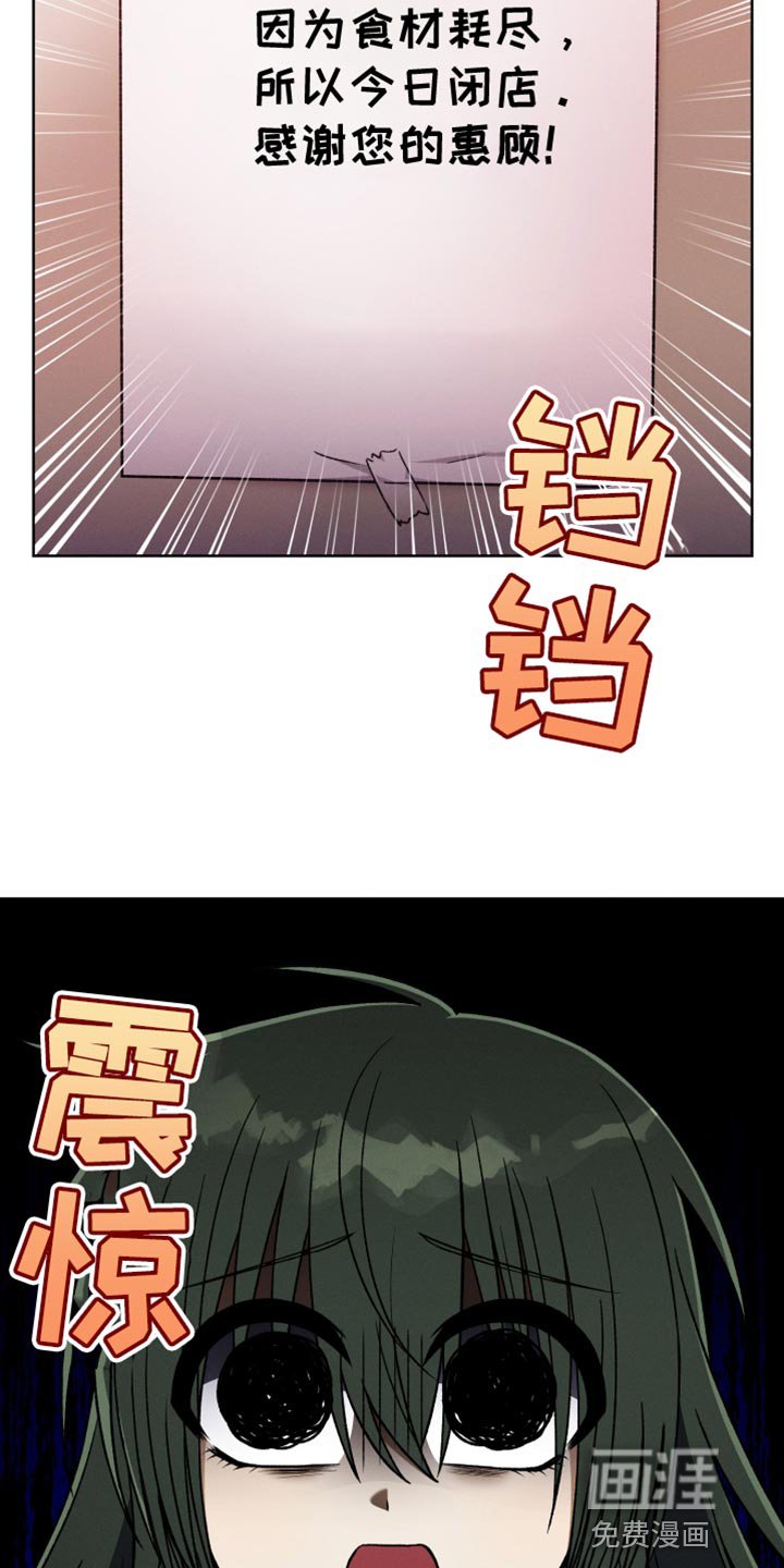 第76章：引导