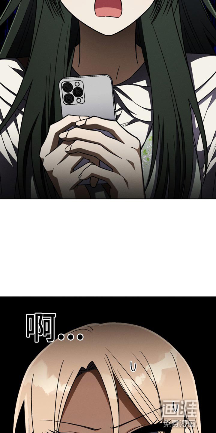 第76章：引导