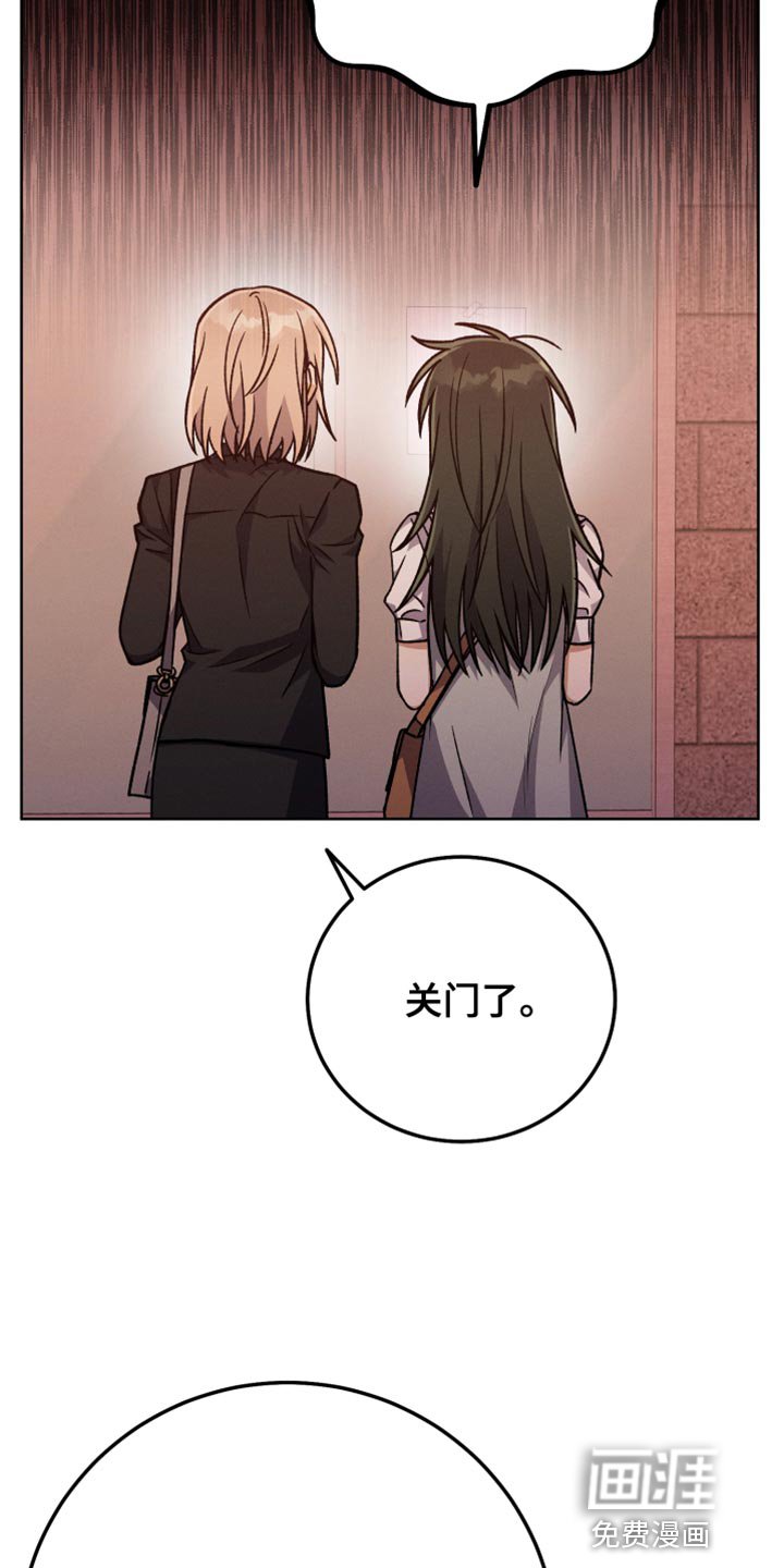 第76章：引导
