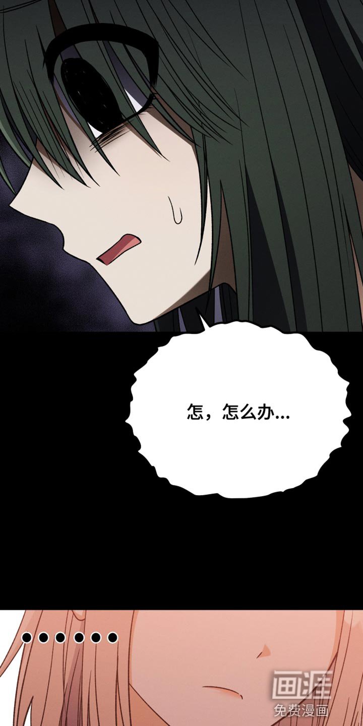 第76章：引导