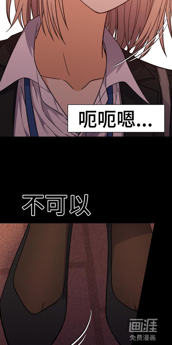 第76章：引导