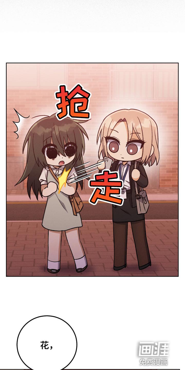 第76章：引导