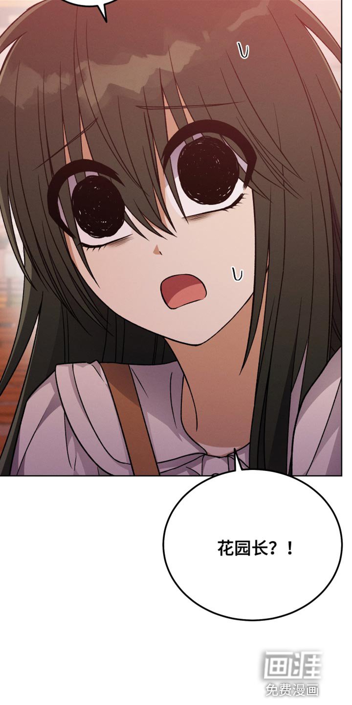 第76章：引导