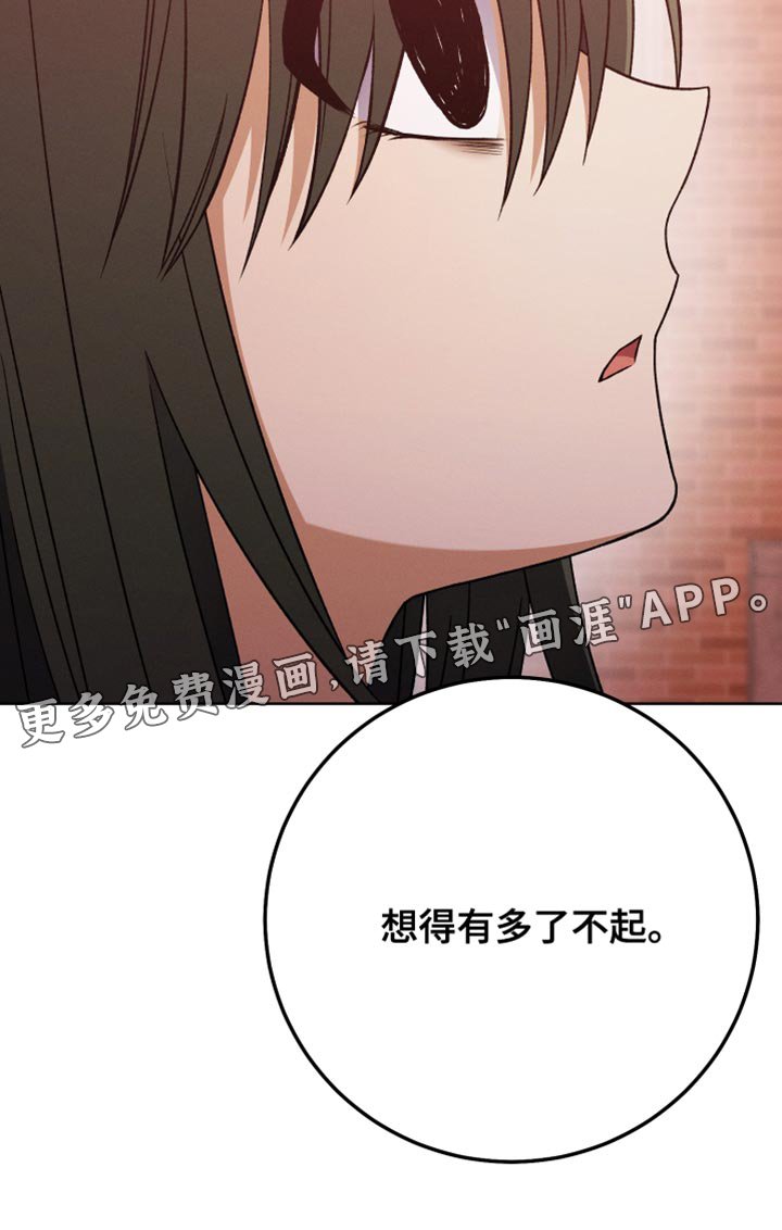 第76章：引导