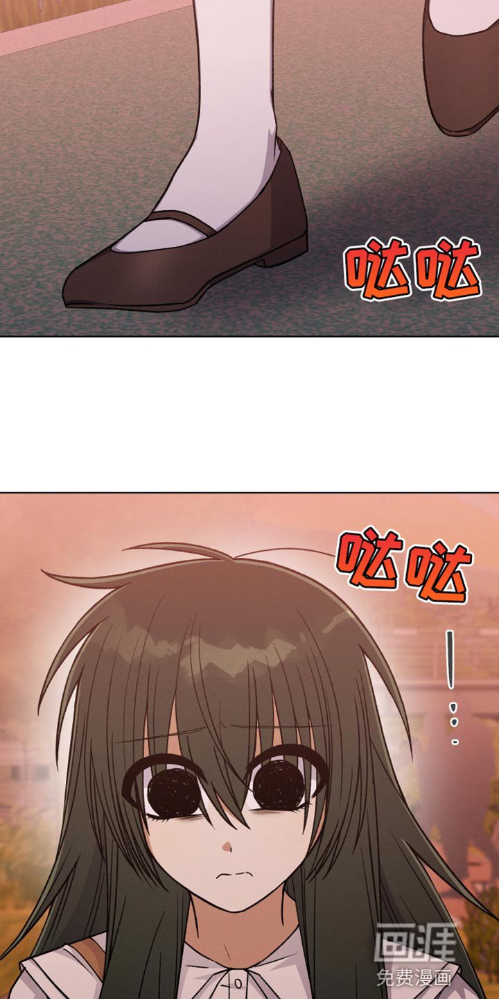 第77章：换称呼