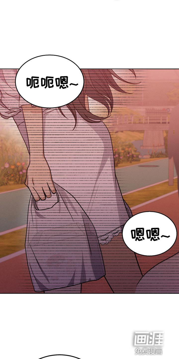 第77章：换称呼