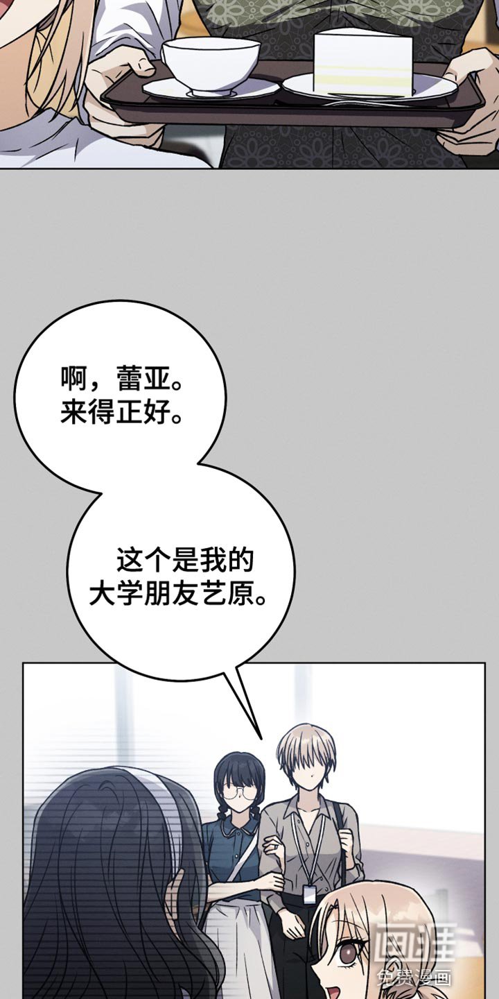 第78章：夸张
