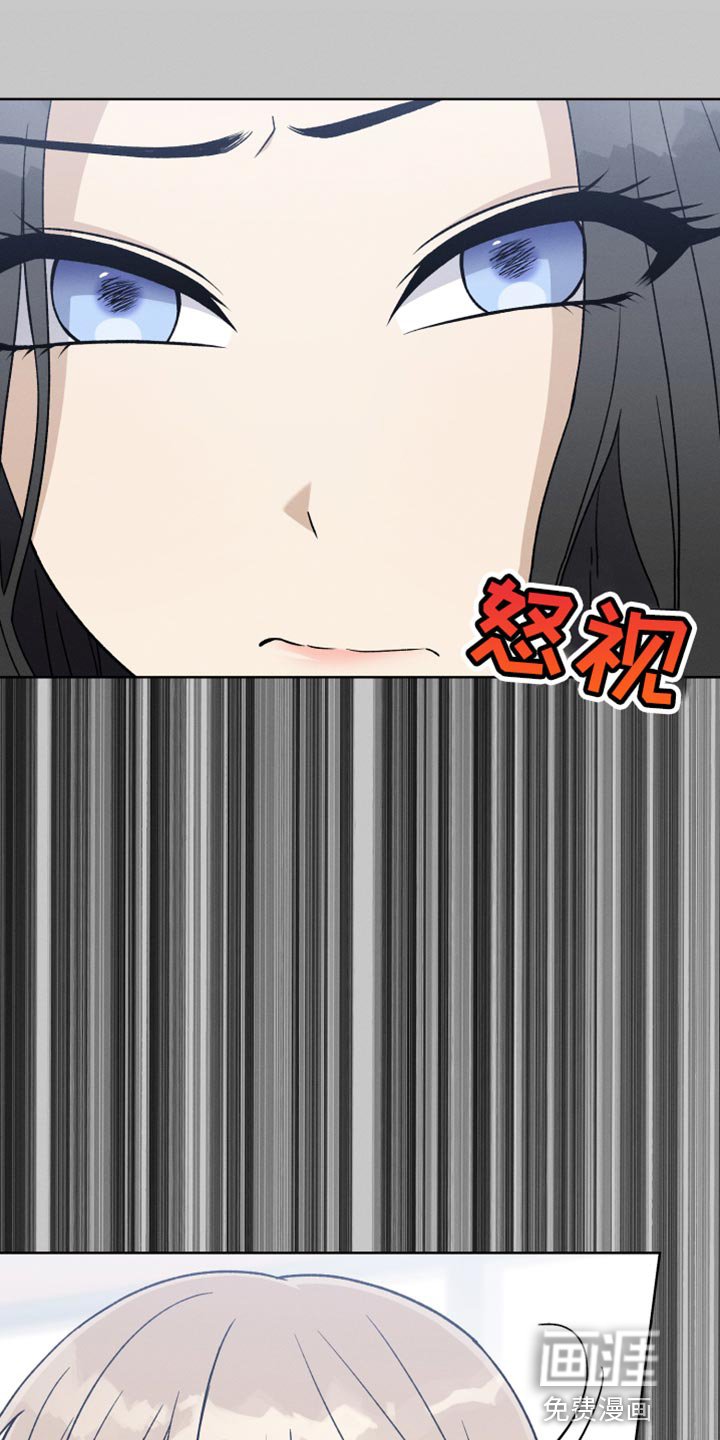 第78章：夸张