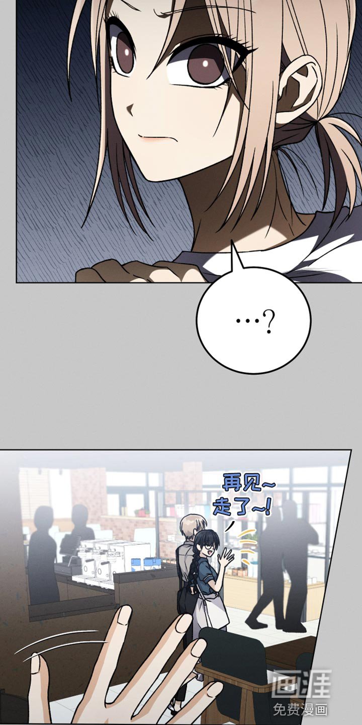 第78章：夸张