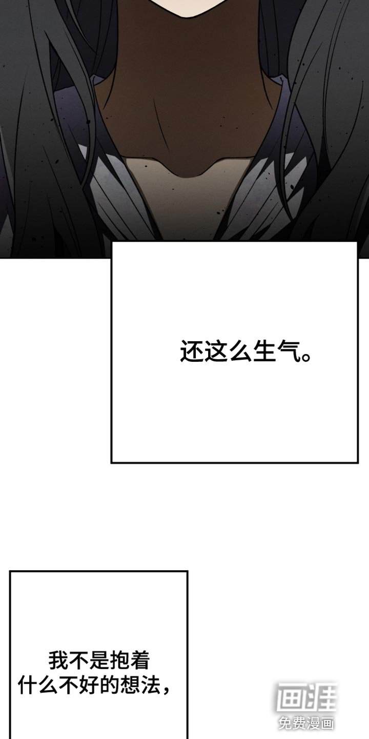 第79章：假恋爱