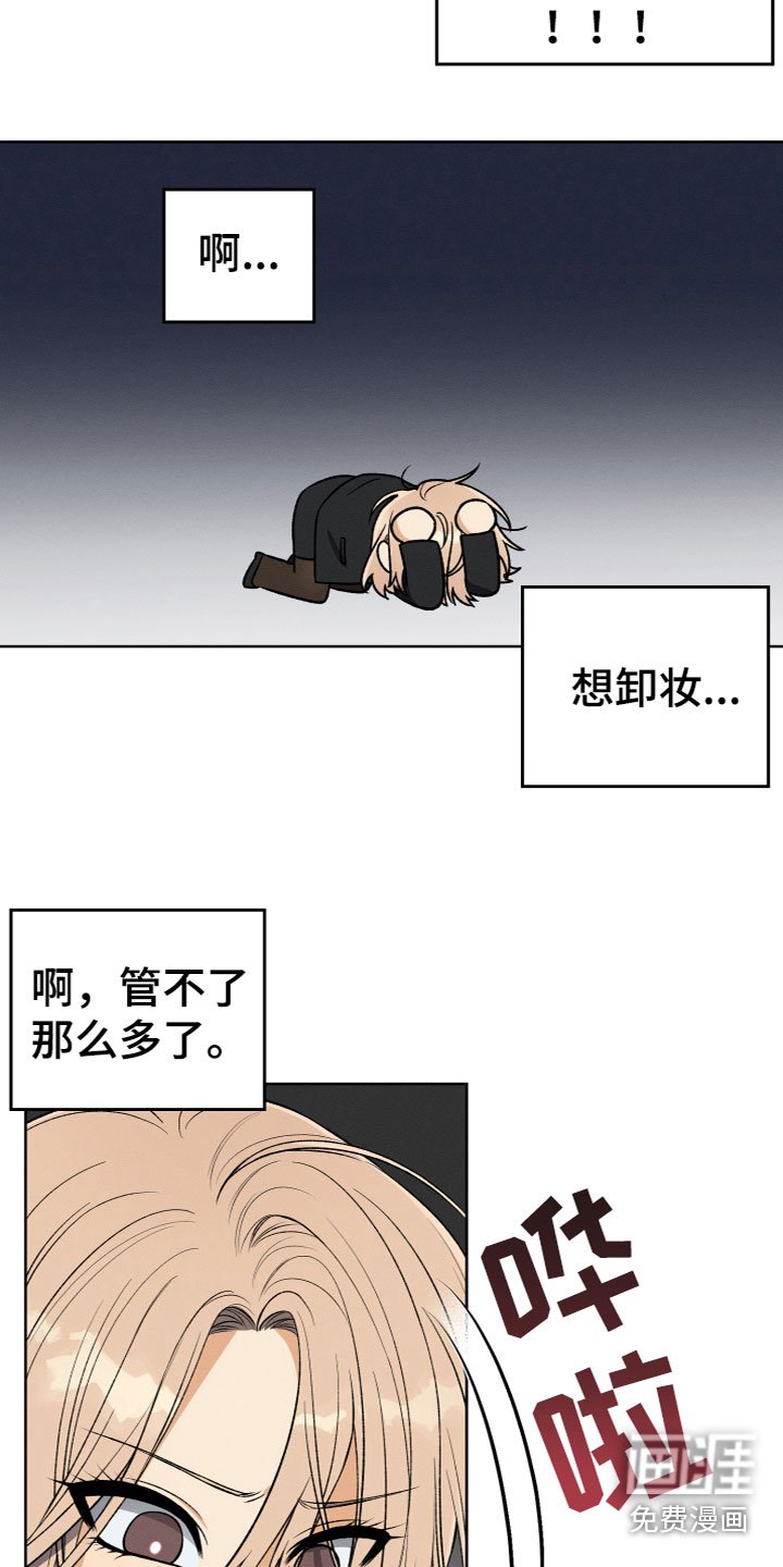 第8章：联系