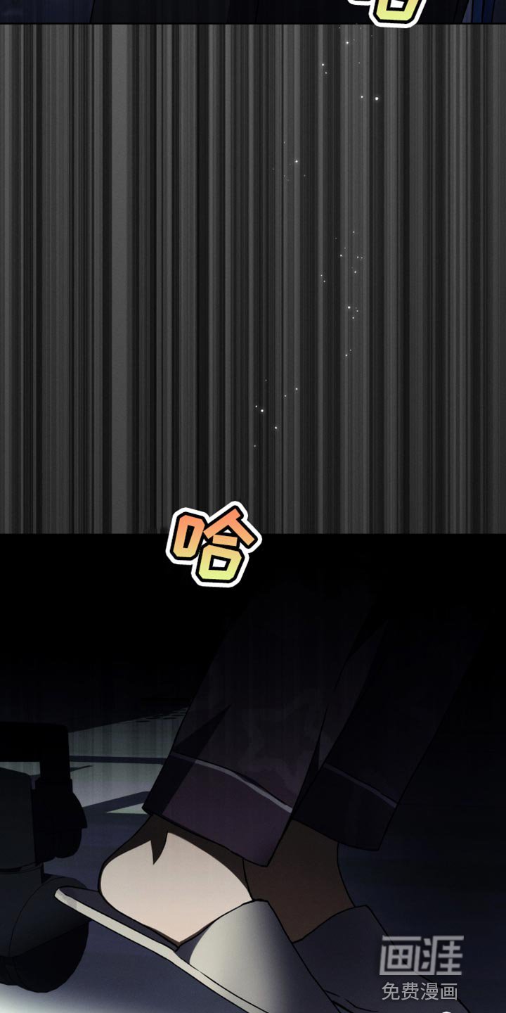 第80章：真烦
