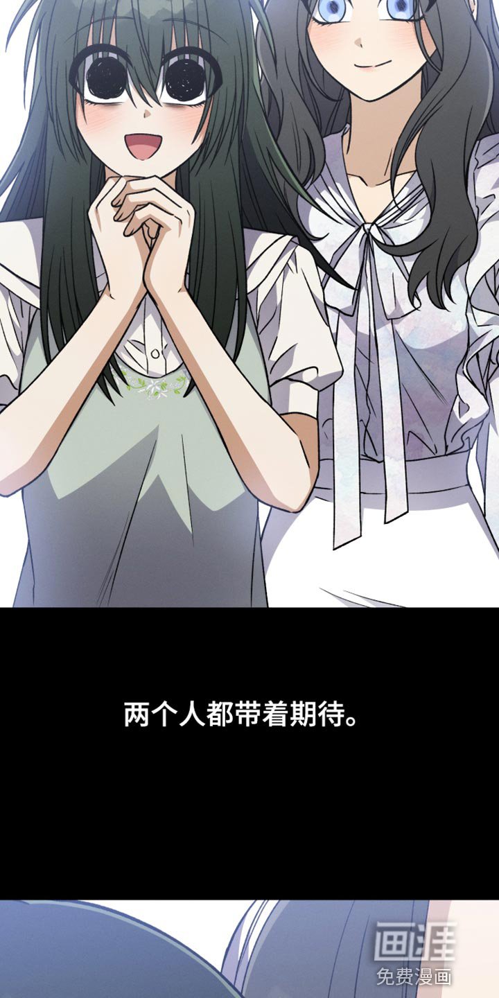 第80章：真烦