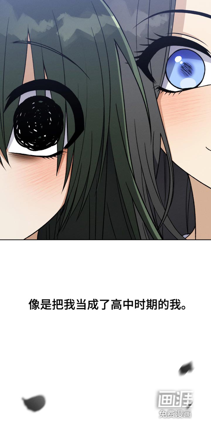 第80章：真烦