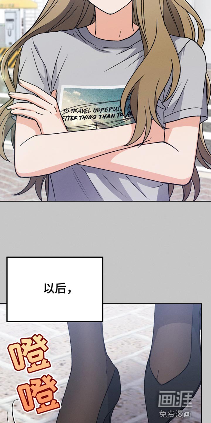 第80章：真烦