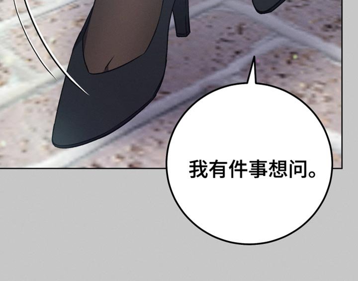 第80章：真烦