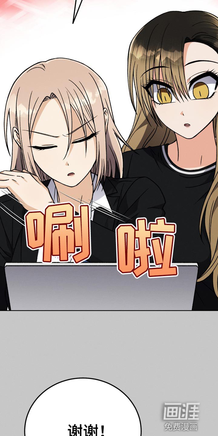 第80章：真烦