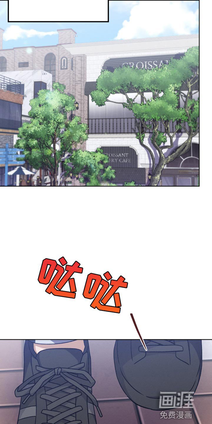 第81章：和我聊聊吧