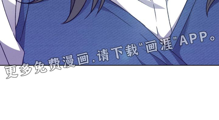 第81章：和我聊聊吧