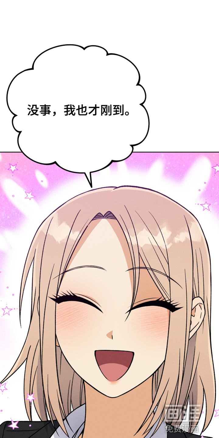 第82章：我有话想说