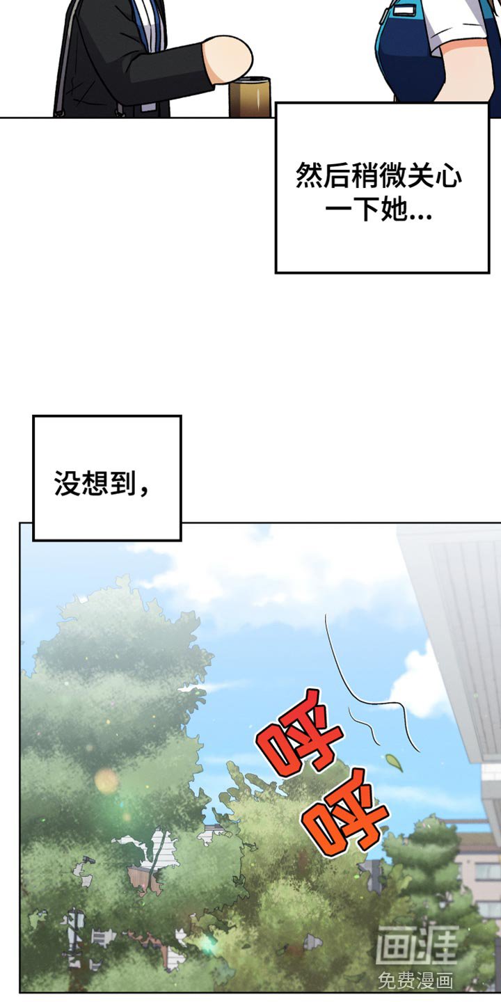 第82章：我有话想说