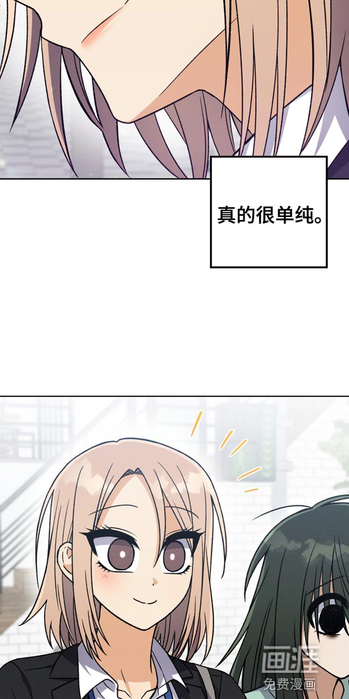 第82章：我有话想说