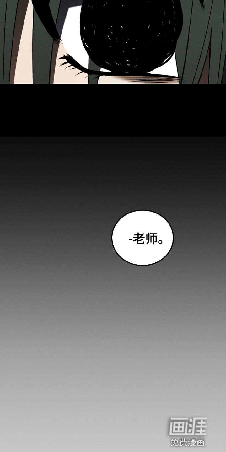 第82章：我有话想说