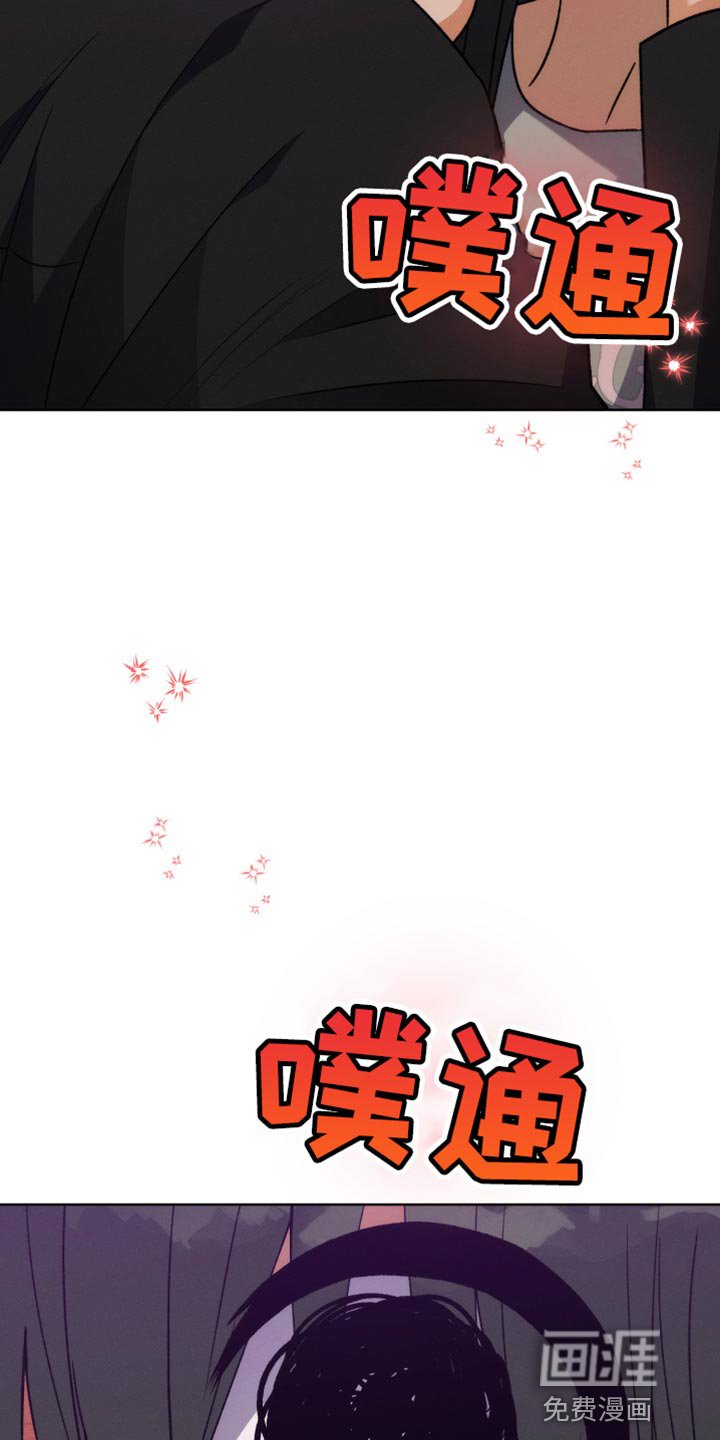 第83章：相信我（第一季完结）