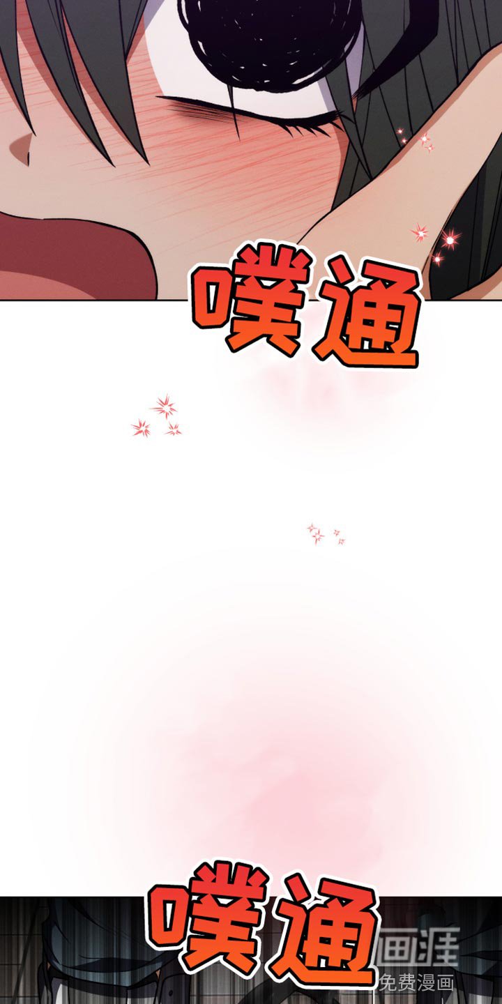 第83章：相信我（第一季完结）