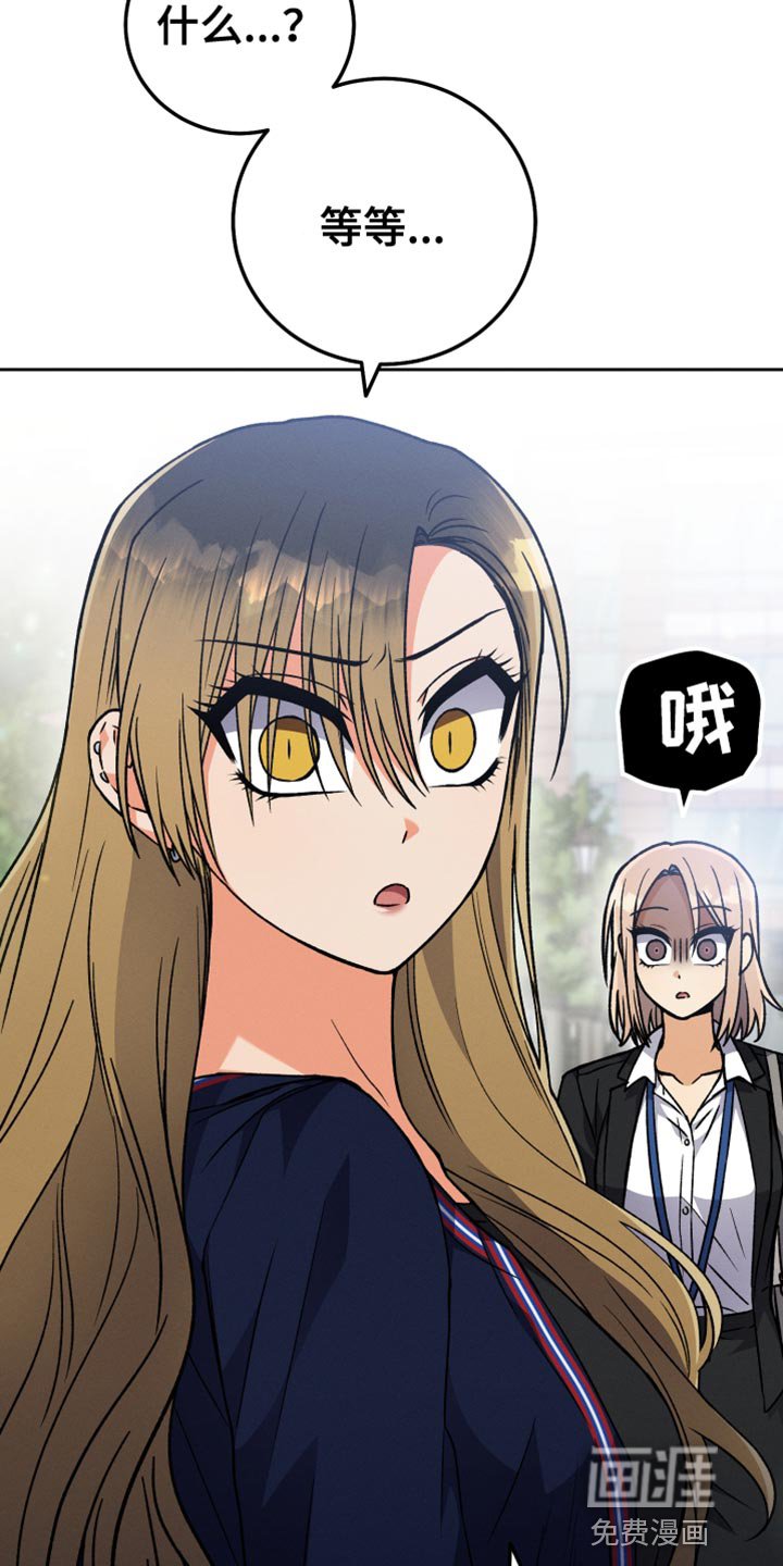 第85章：【第二季】一无所知