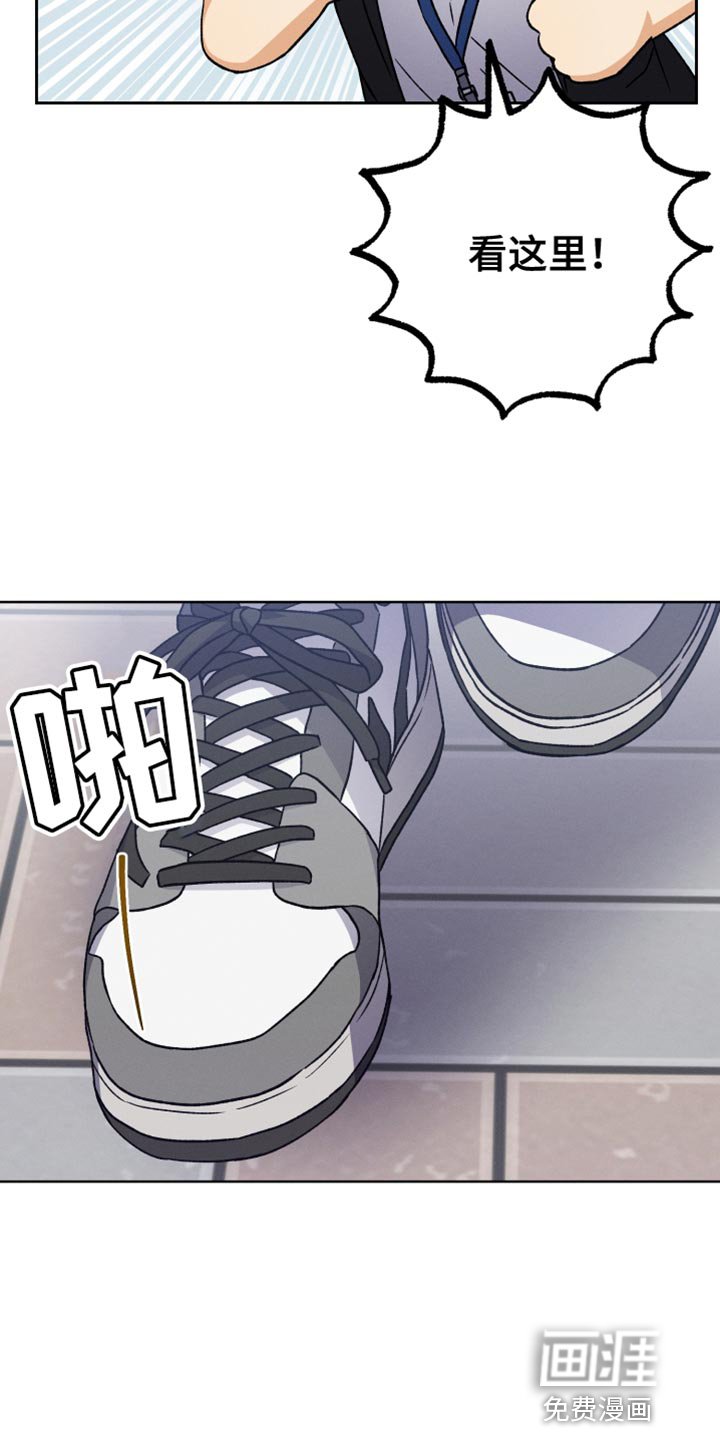 第85章：【第二季】一无所知