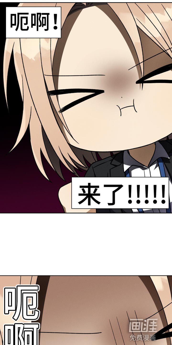 第85章：【第二季】一无所知