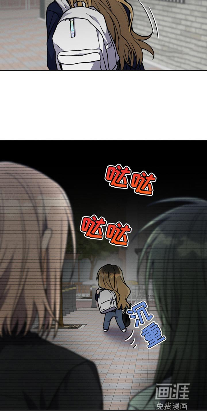 第85章：【第二季】一无所知