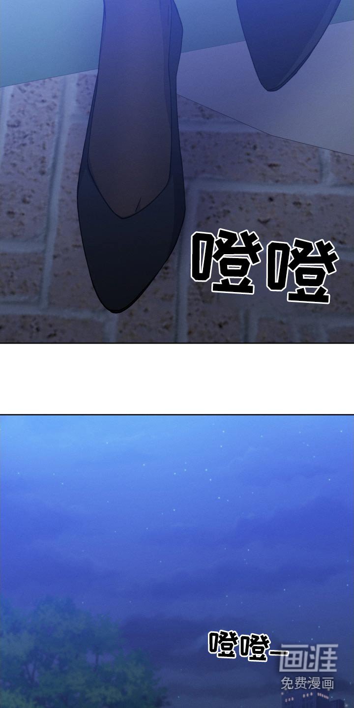 第87章：【第二季】坚持