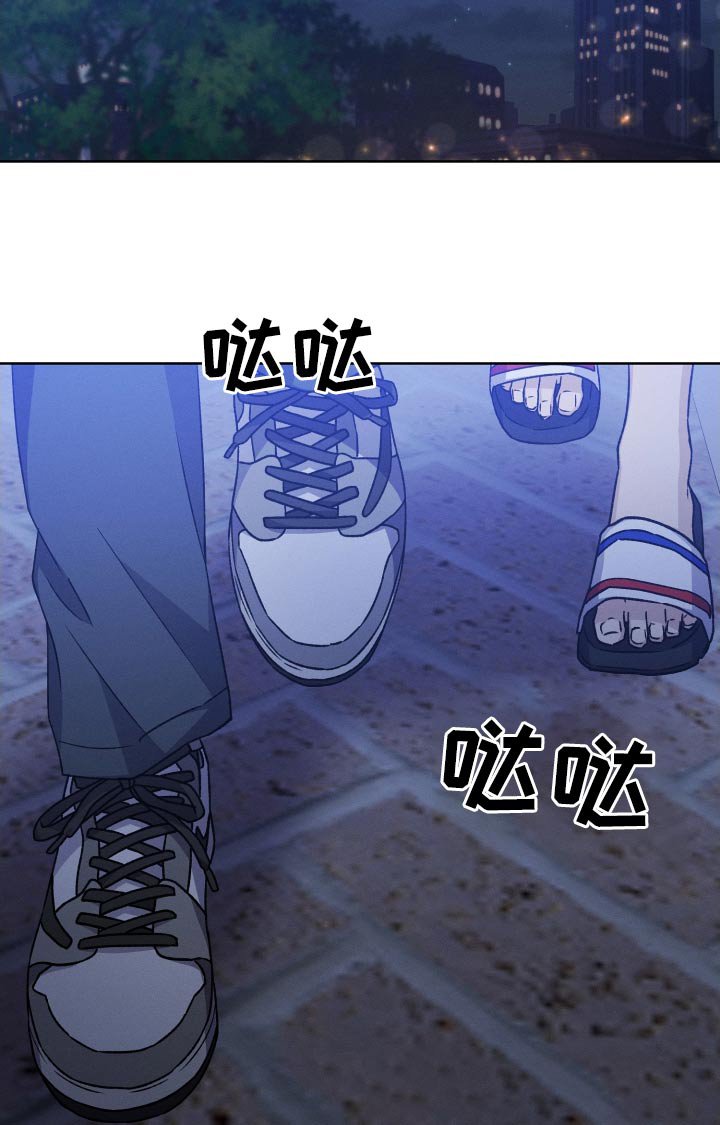第87章：【第二季】坚持
