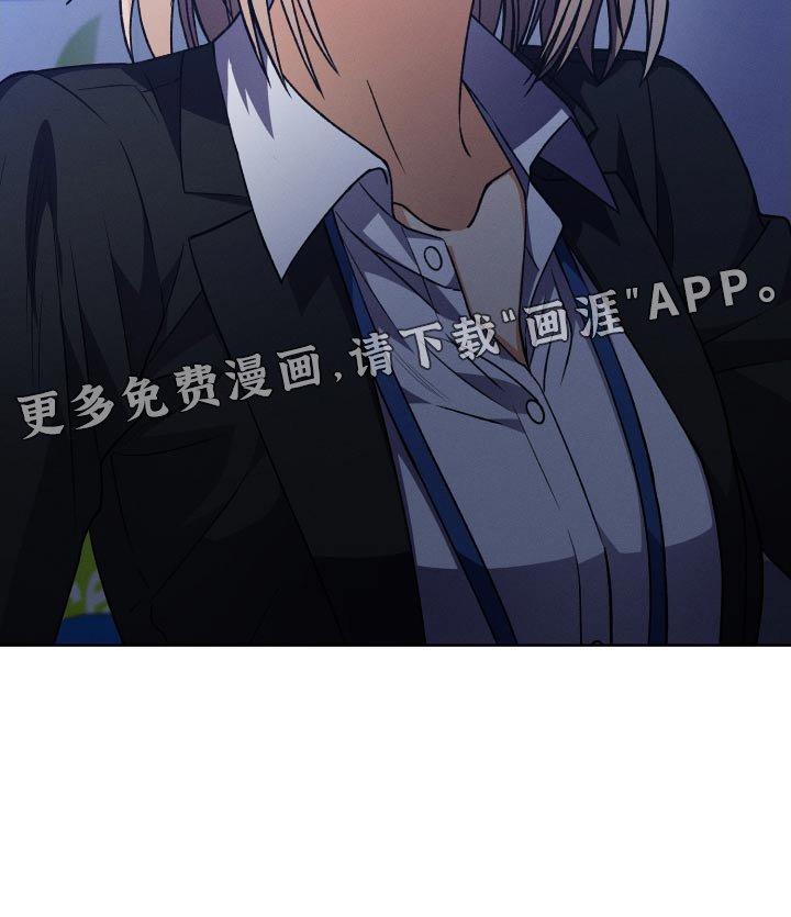 第87章：【第二季】坚持