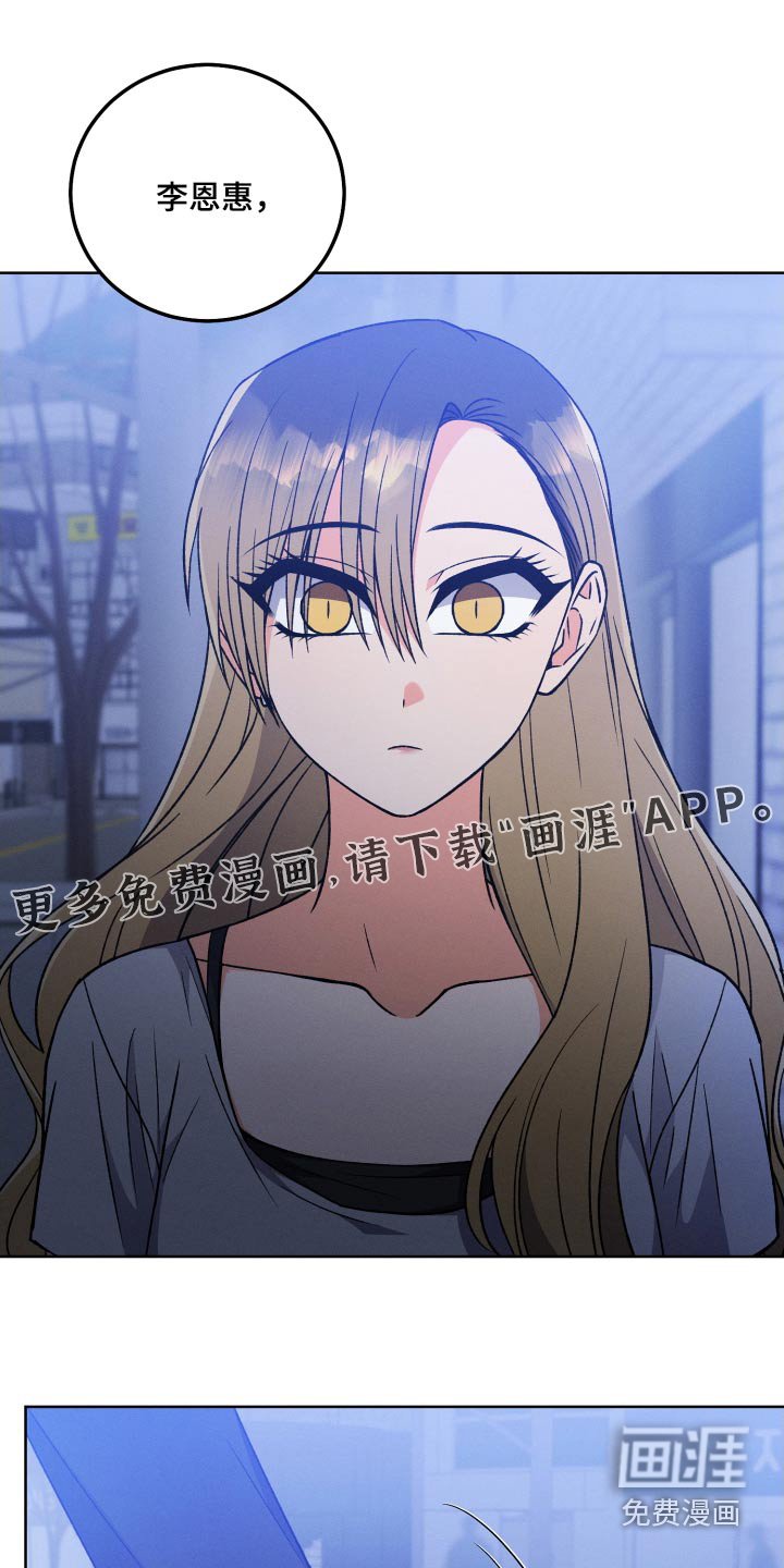 第88章：【第二季】聊聊