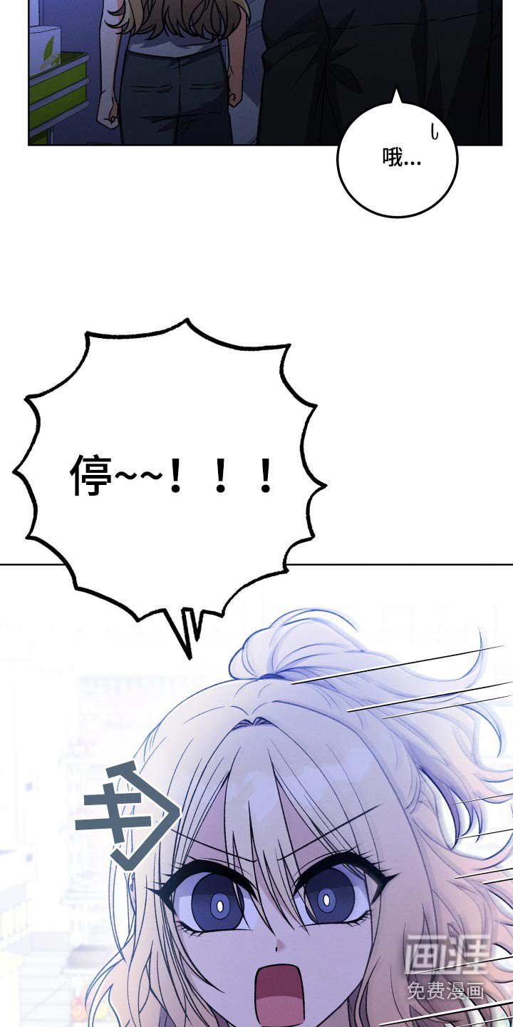 第88章：【第二季】聊聊