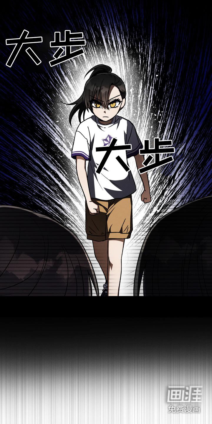 第88章：【第二季】聊聊