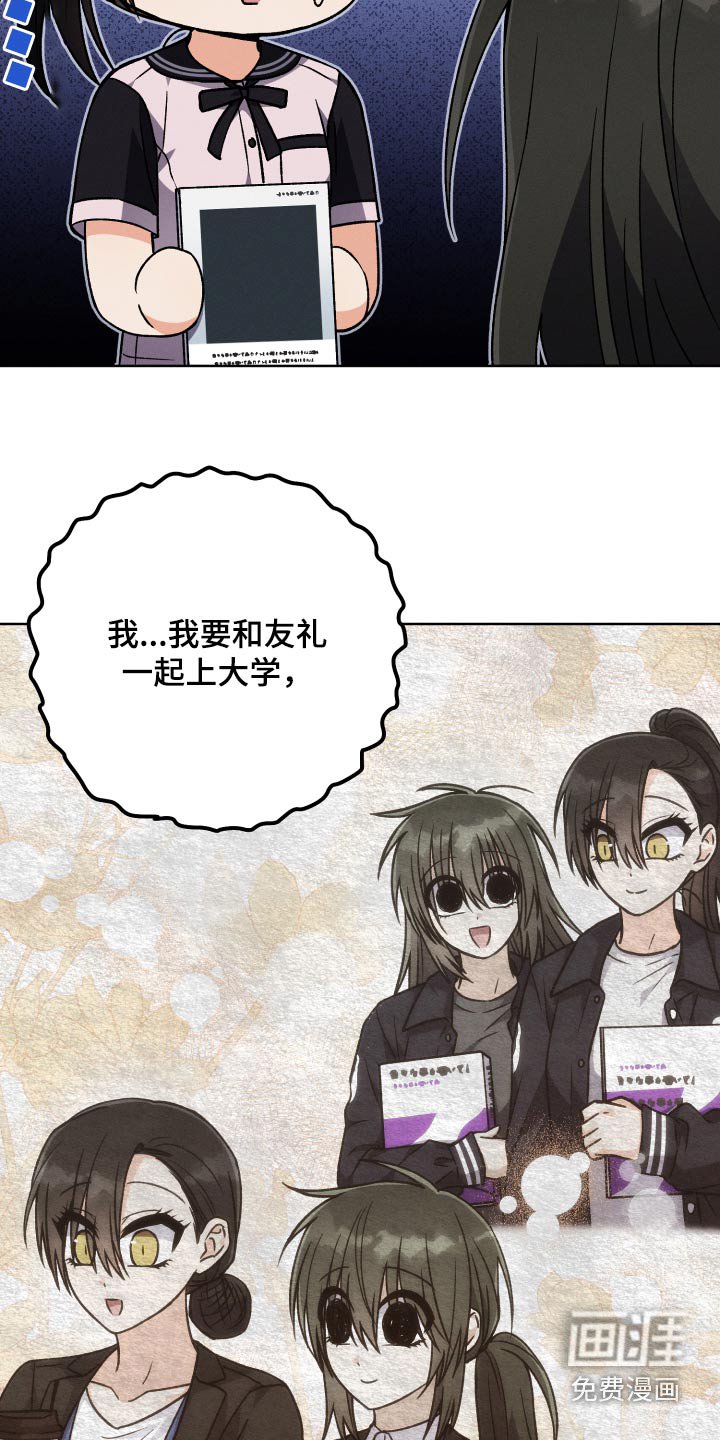 第90章：【第二季】一起学习