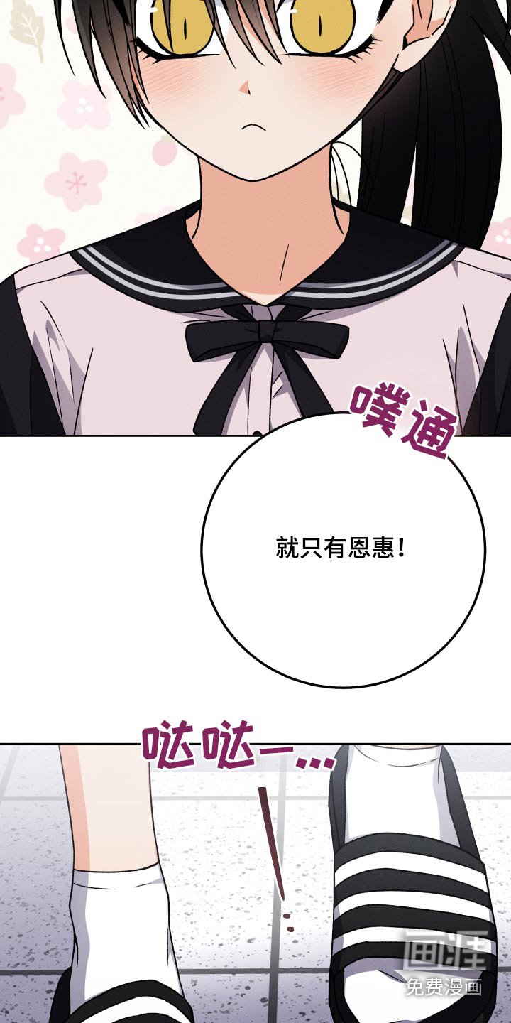 第90章：【第二季】一起学习